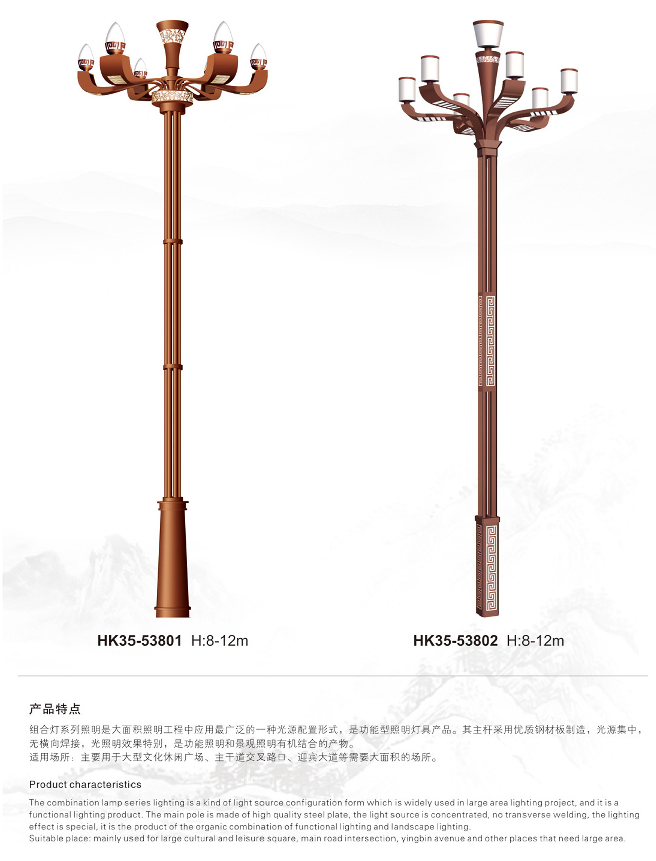 珠海玉兰灯
